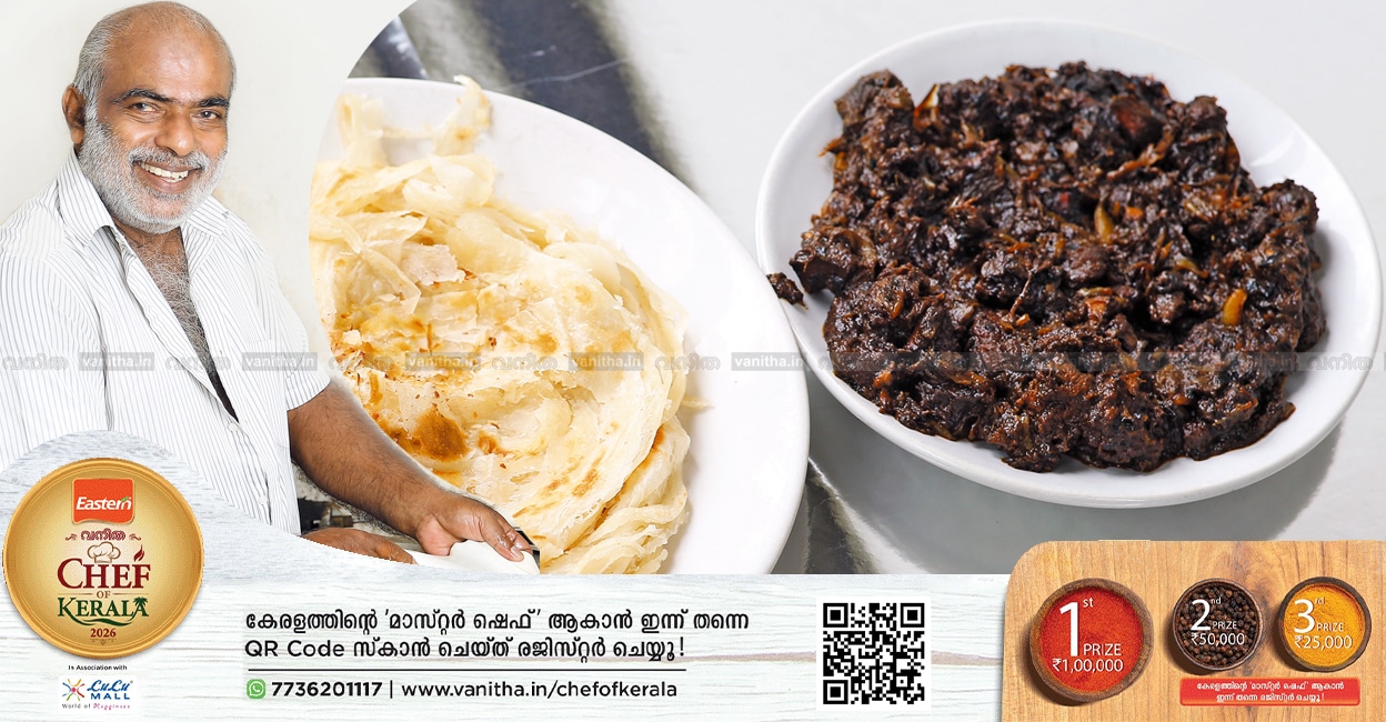 sevichan-vazhapally-shop