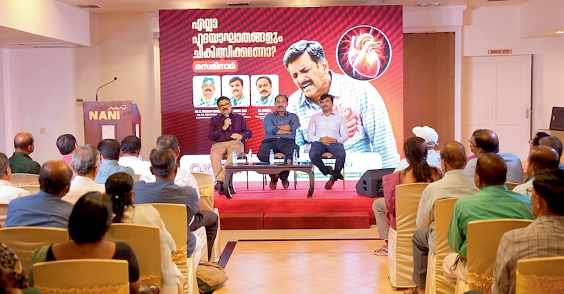 ‘എല്ലാ ഹൃദയാഘാതങ്ങളും ചികിത്സിക്കണോ’ : പ്രതിരോധവും ചികിത്സയും 