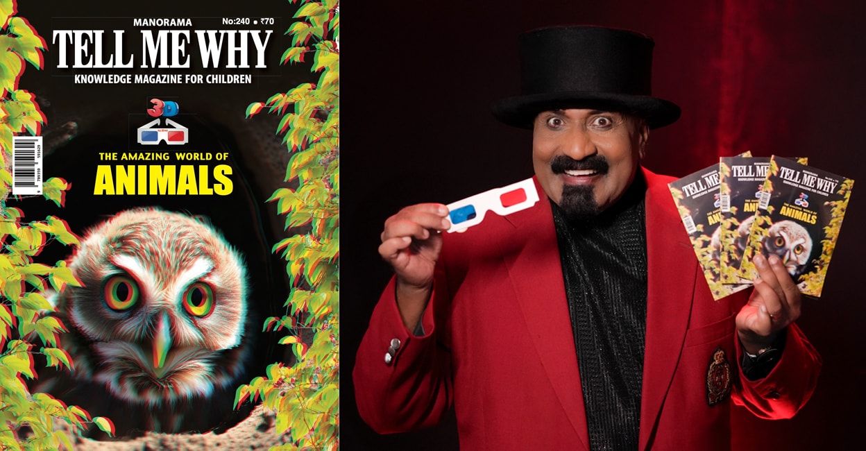 manorama-tell-me-why-three-d-edition-launches