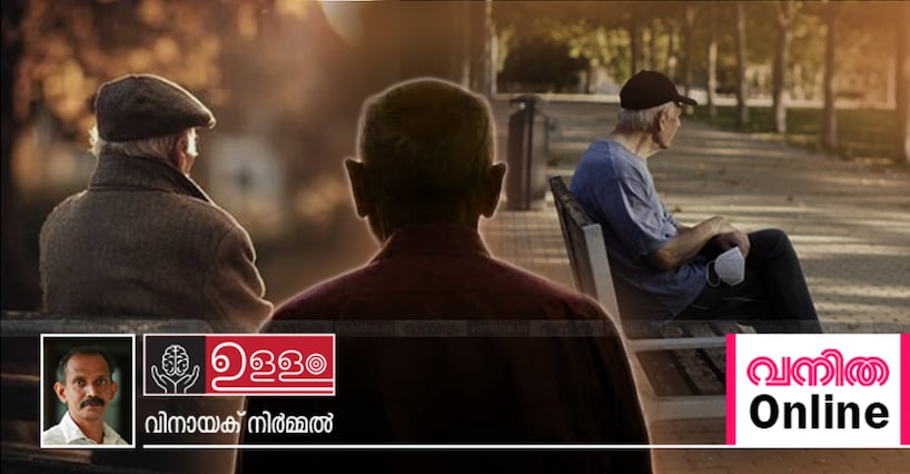 അവസാനമെത്തിക്കഴിയുമ്പോൾ  കുറച്ചുകൂടി നന്നായി ആരംഭിക്കാമായിരുന്നുവെന്ന് തോന്നുന്നവരേ...: വിനായക് നിര്‍മ്മല്‍ എഴുതുന്നു