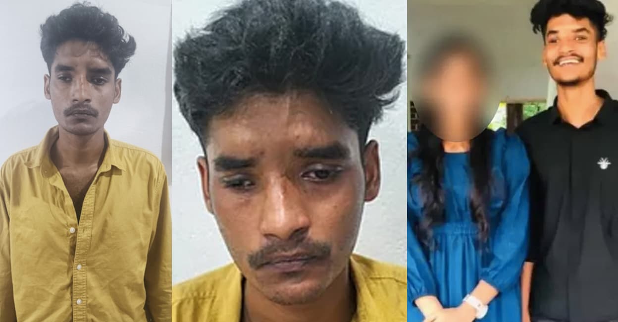 ramees-arrested-follow