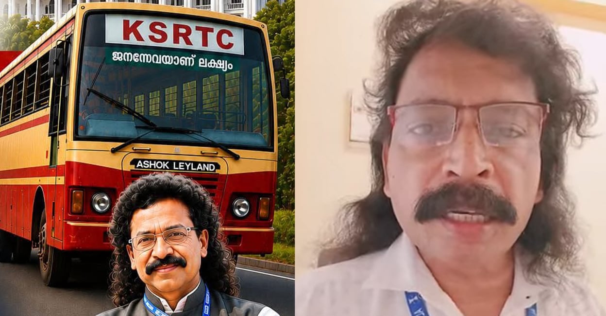 ajith-kumar-mens-assosiation