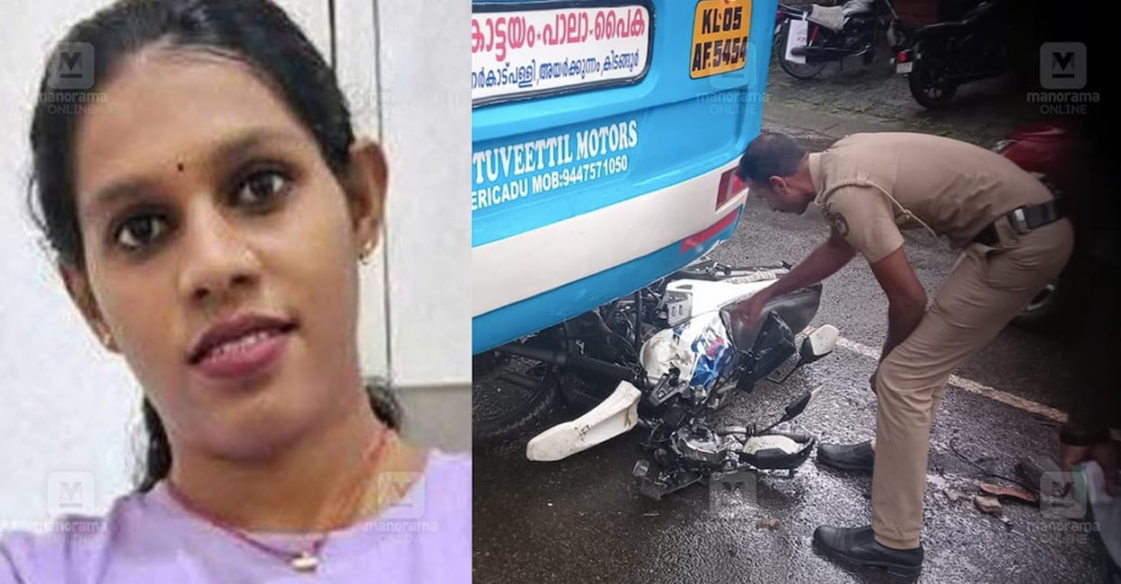 manarcad-accident-death