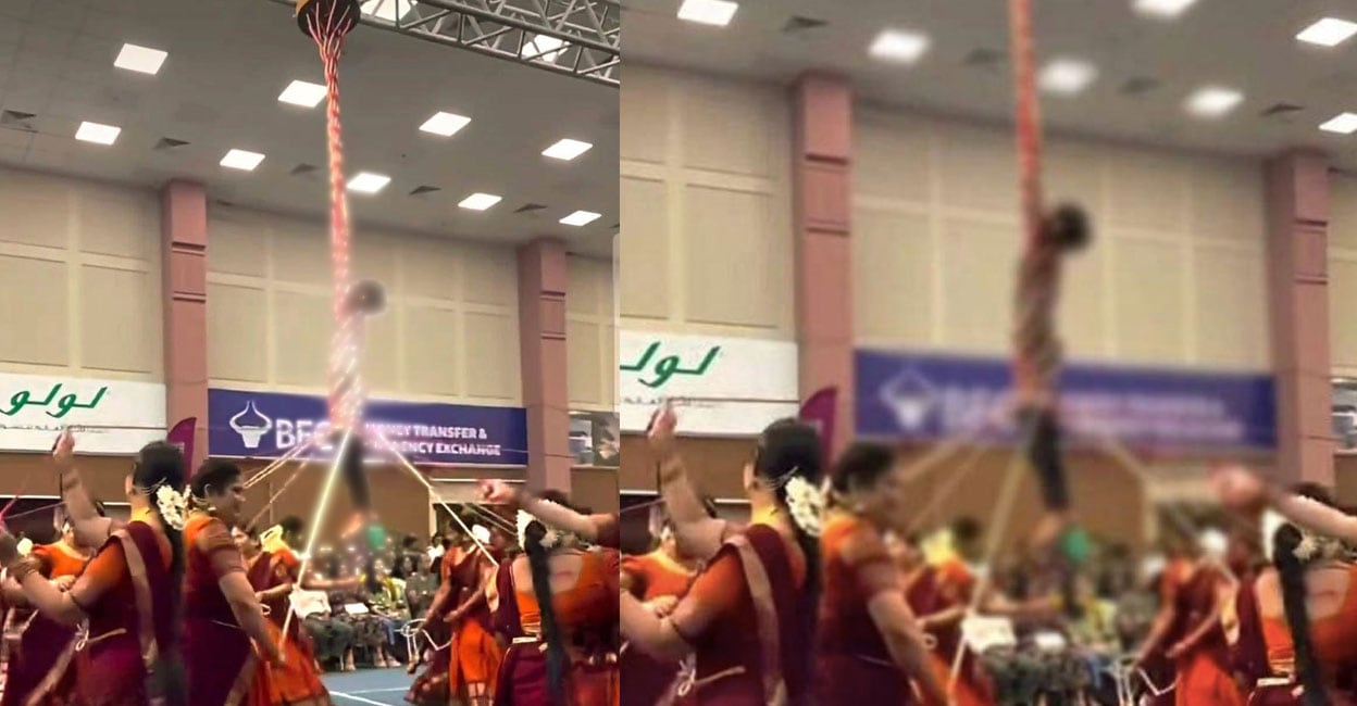 charadu-pinnikali