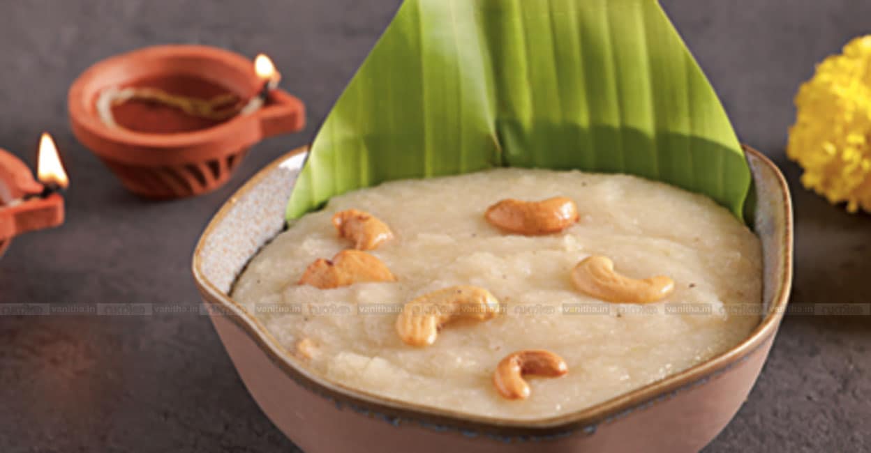 godu-sheera-recipe