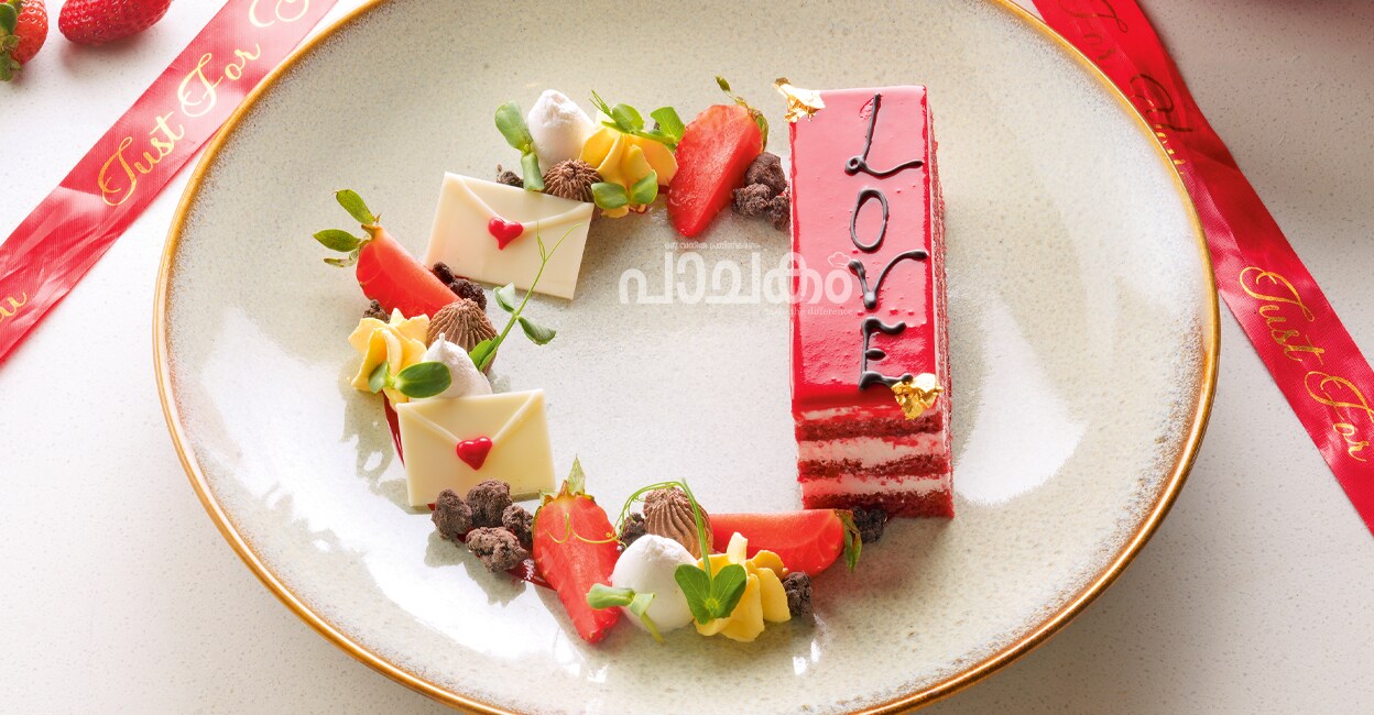 redvelvetpastry