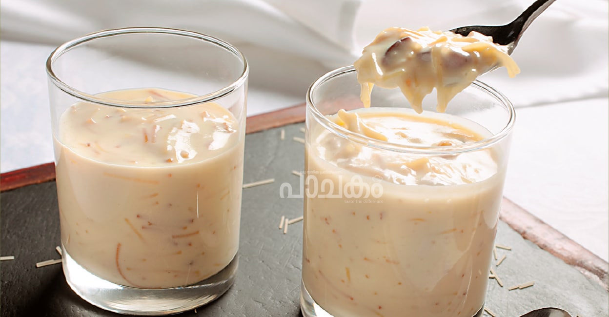 custardsamiya