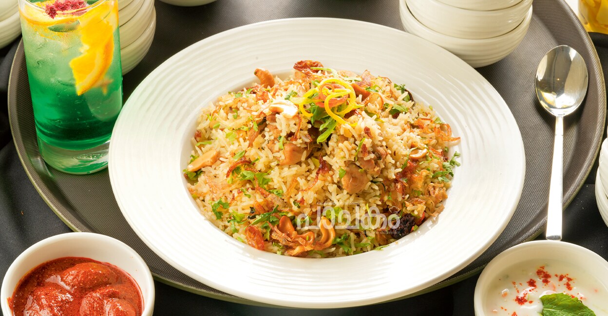 mugalaichickenbiriyani