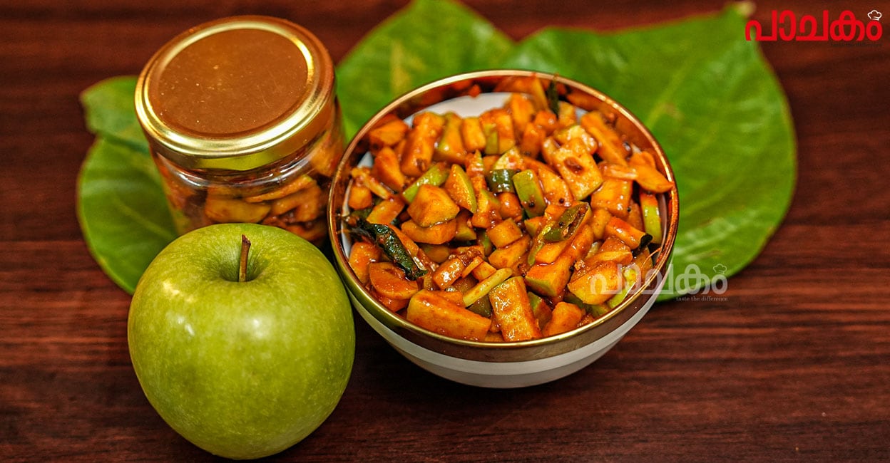 greenappleachar