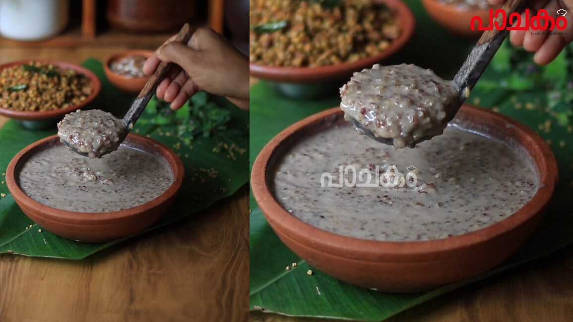 KARKIDAKAKANJI