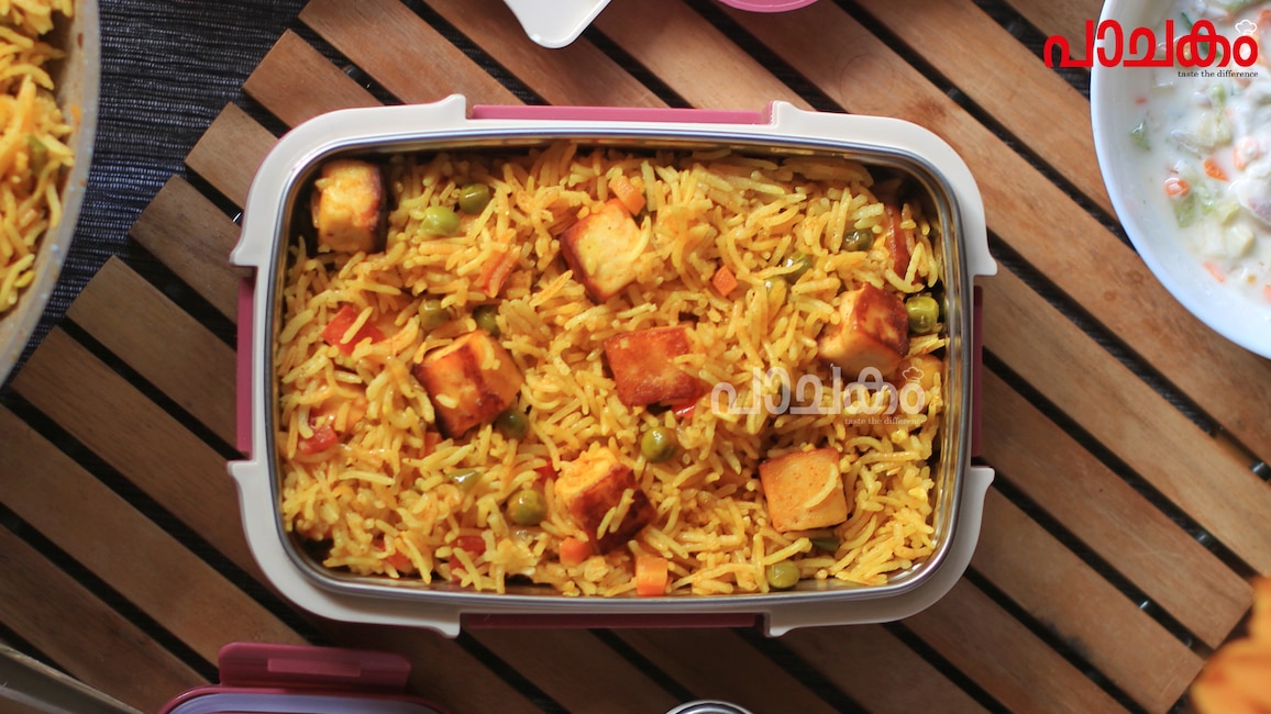 PANEERPULAV