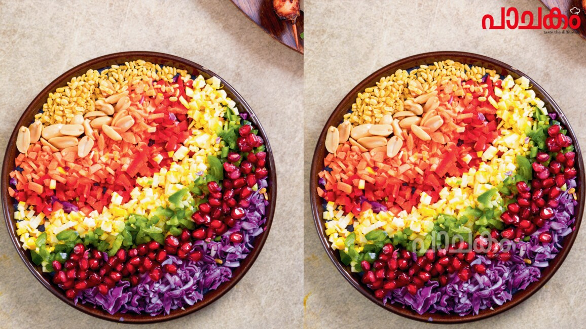 greenpomagranatesalad