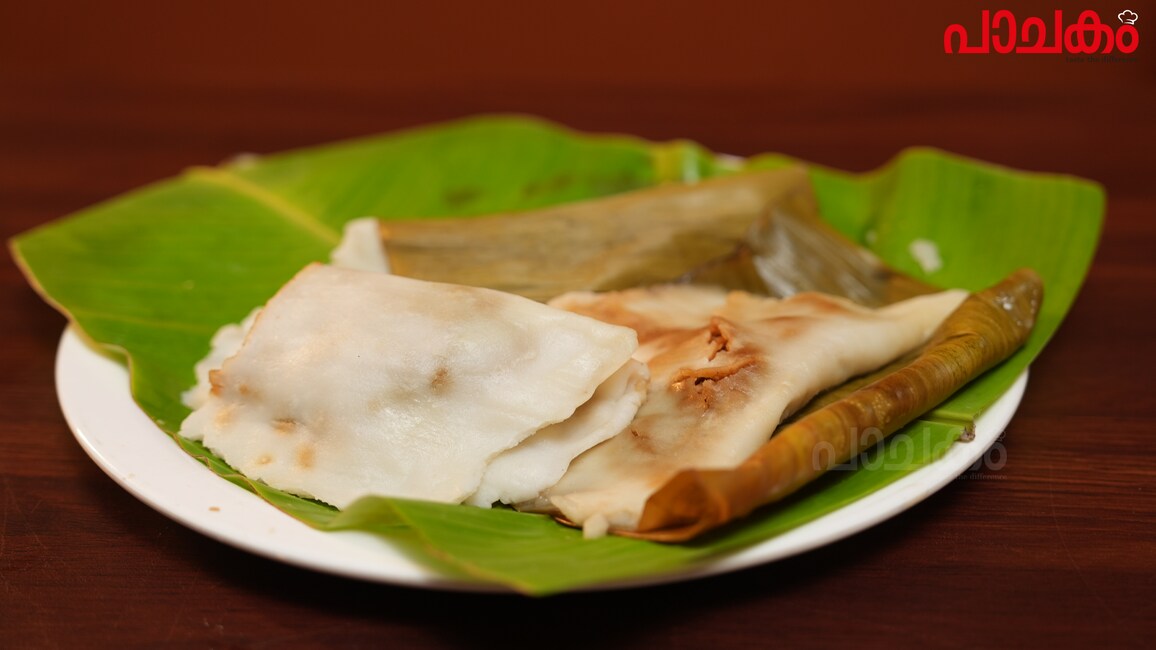 elaada