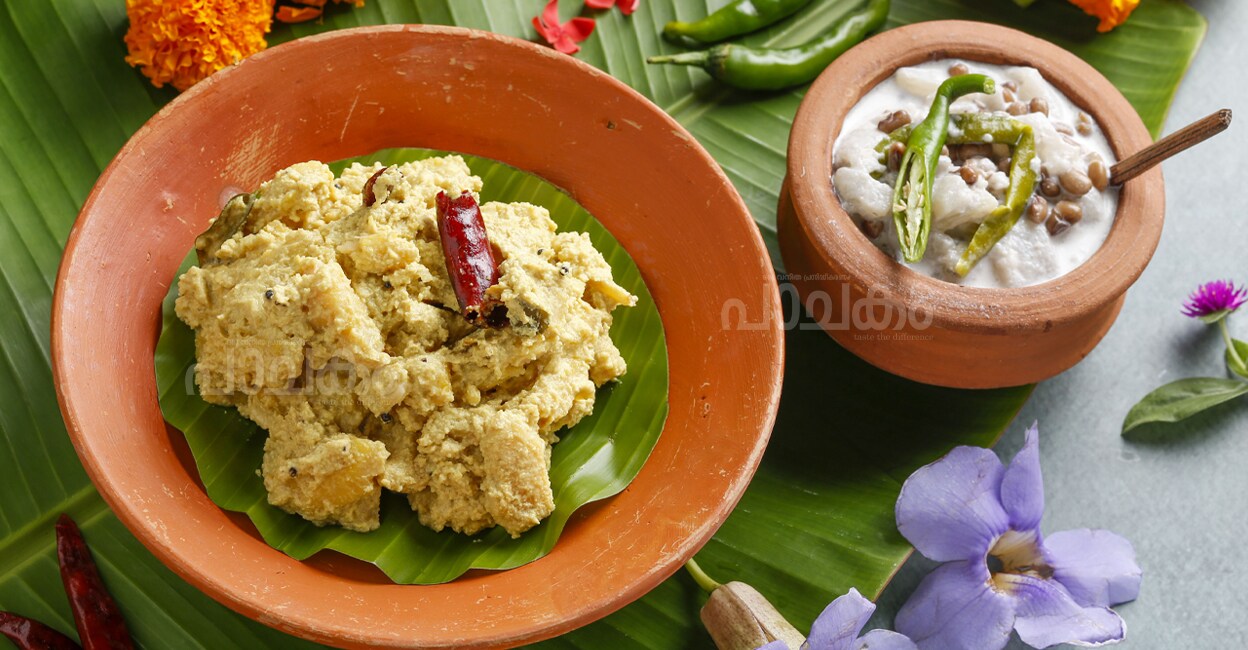 Kurukkukaalan-Olan
