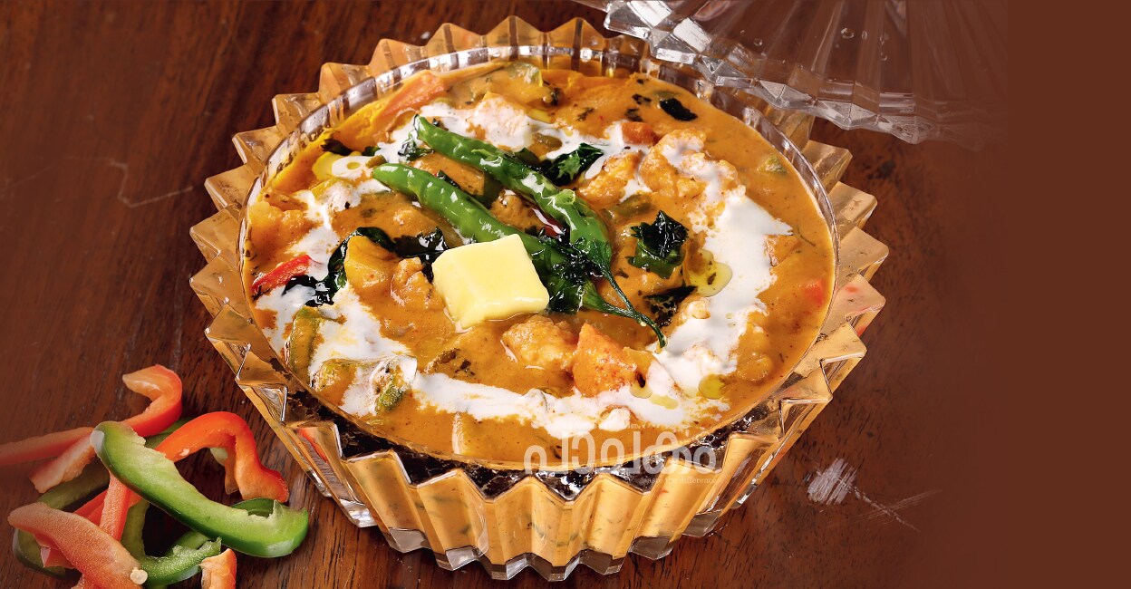 vegmakhani