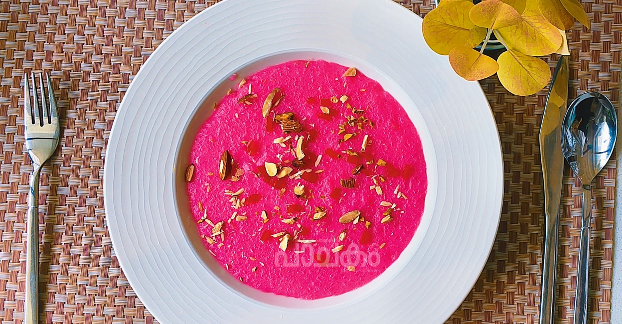 rosekhulkandrice