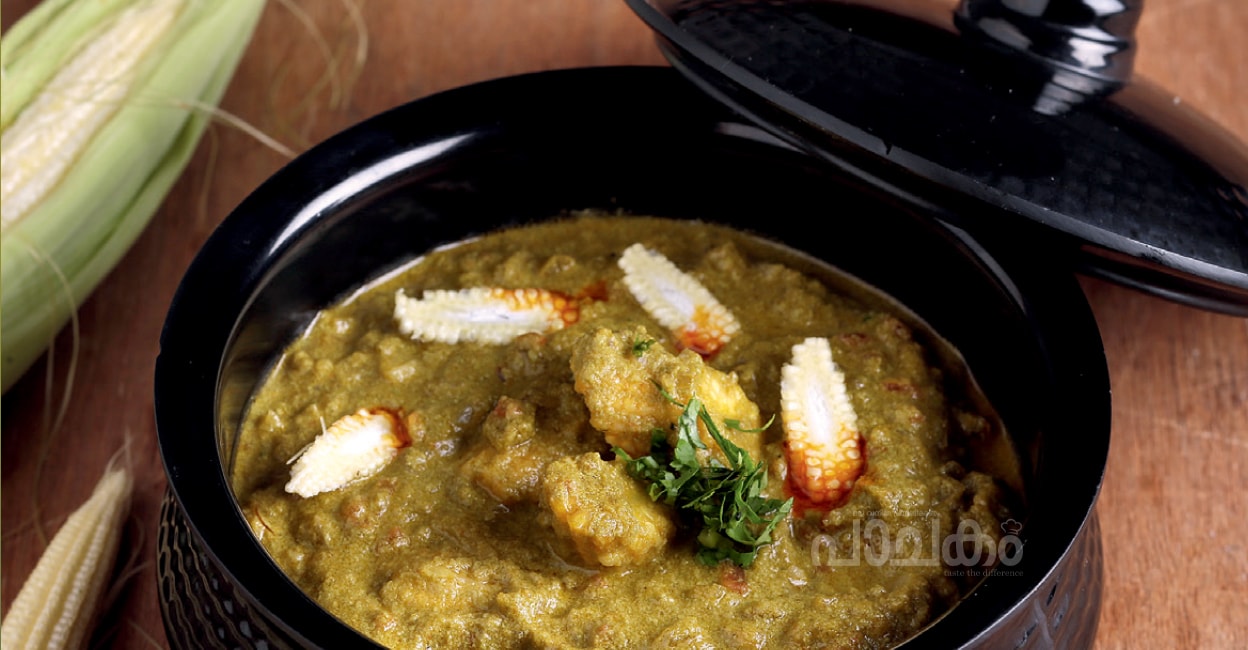 Cornkisabji
