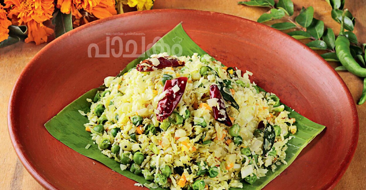 Mixedvegitablethoran