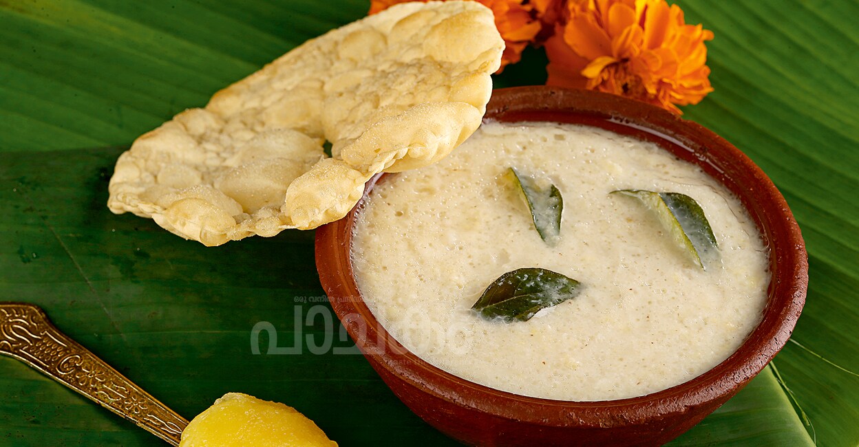 Parippukari