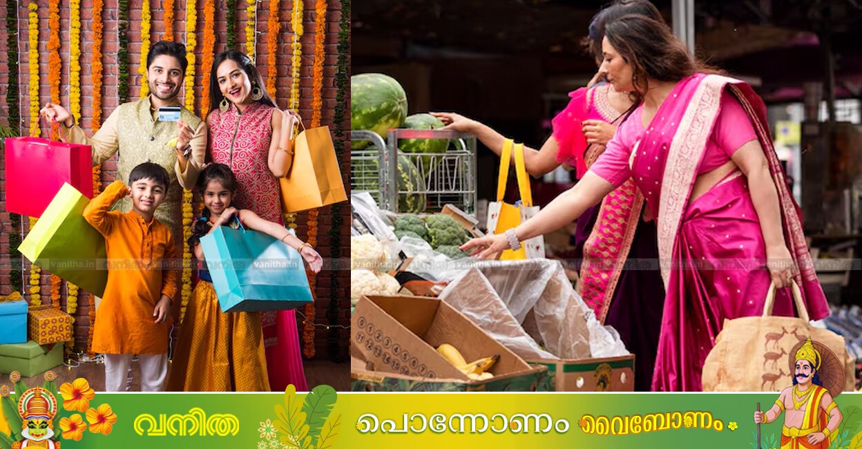onam-shopping-finance