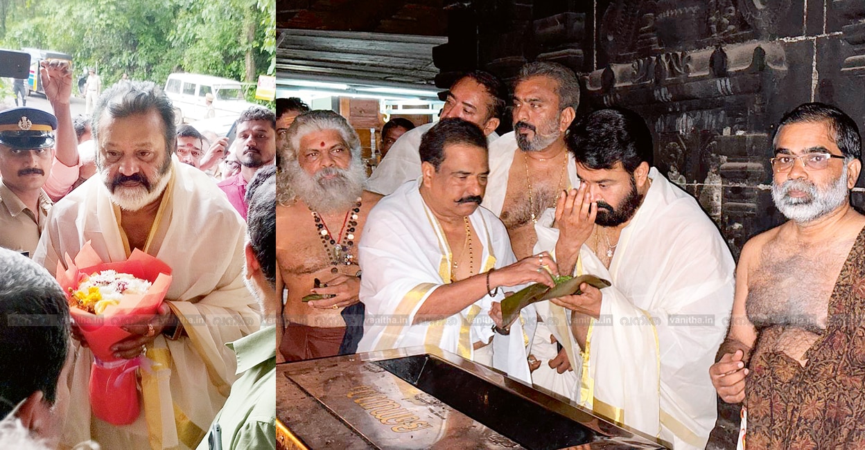 mamanikunnu-temple-story