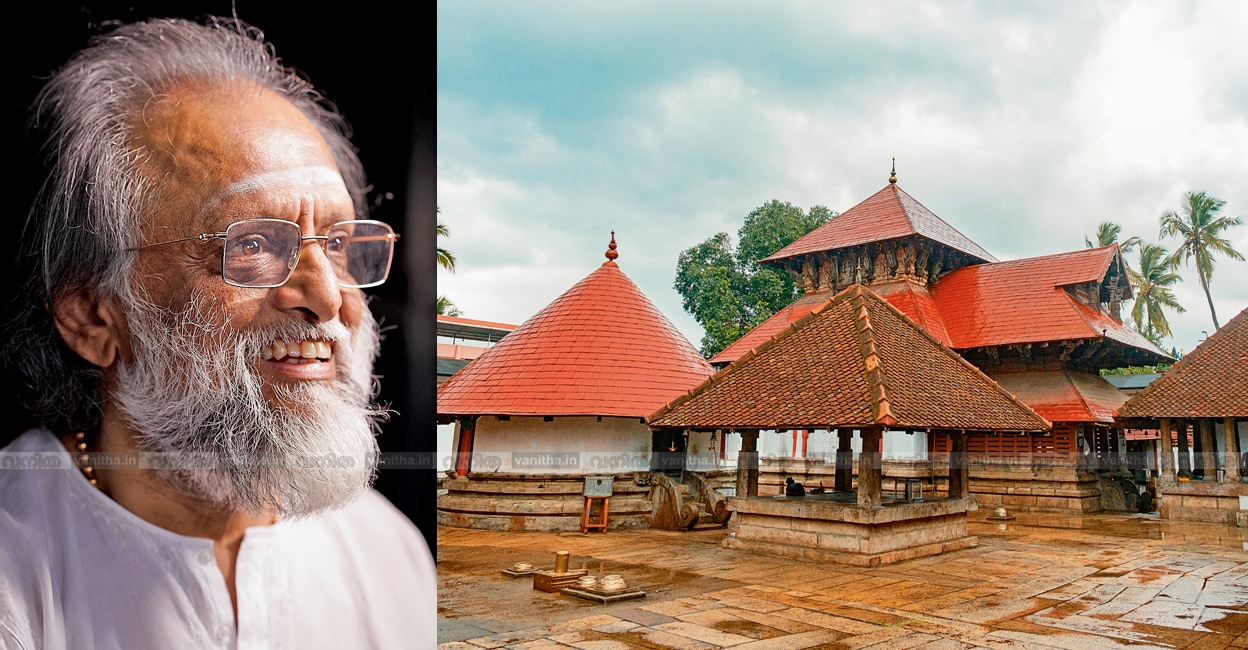 thiruvananthapuram-kanthalloor-mahadeva-temple