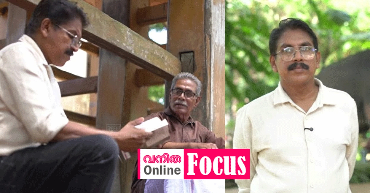 manoharan-anakkali-1-gif