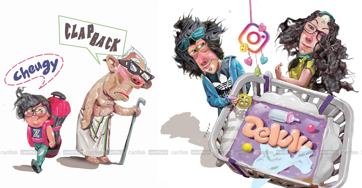 genz-malayalam-slang-decoding