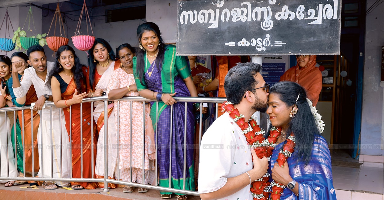 krishnapriya-lovestory