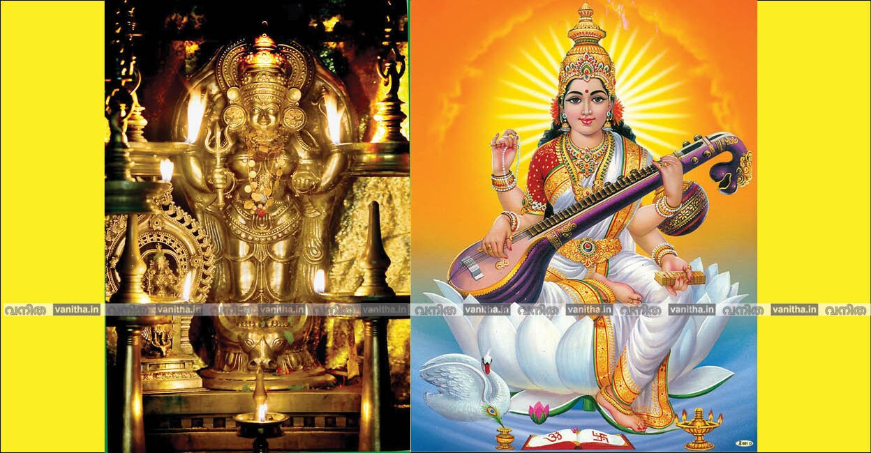 ഫോട്ടോ കടപ്പാട്: pallikunnumookambikatemple.com