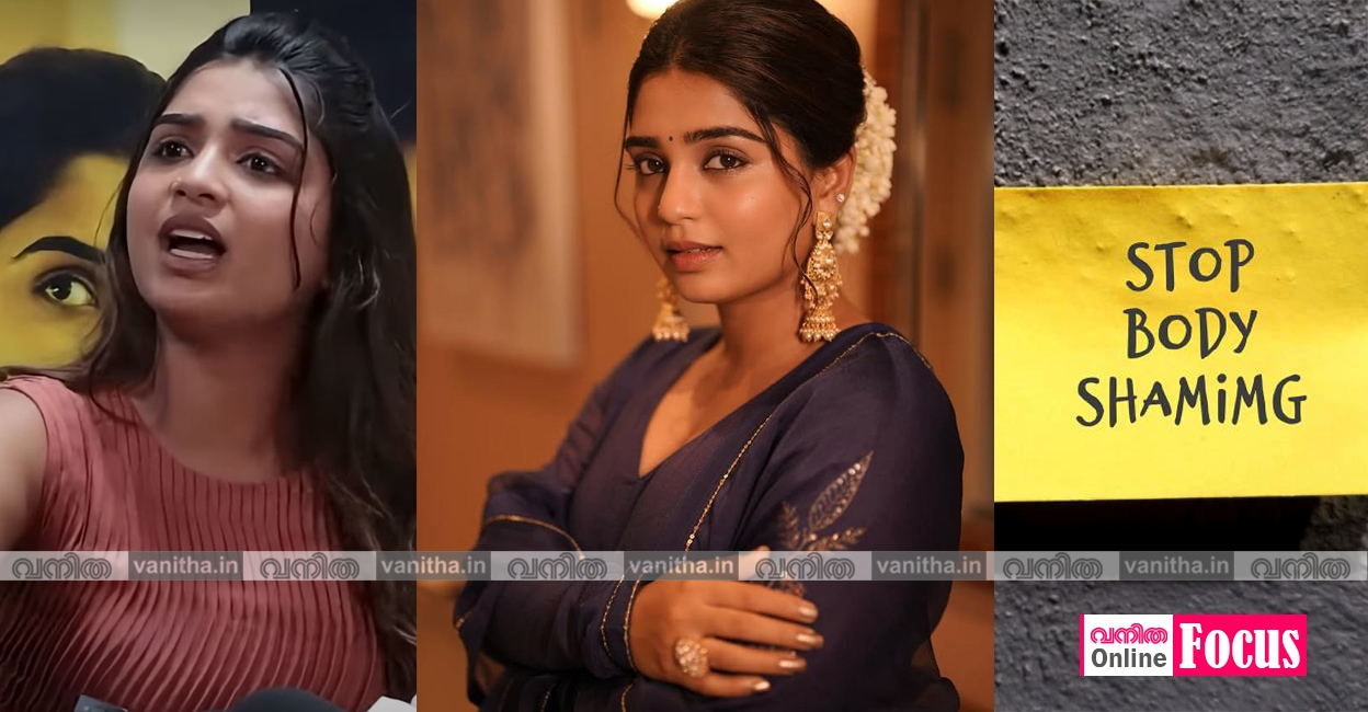 gourikishanbodyshaming