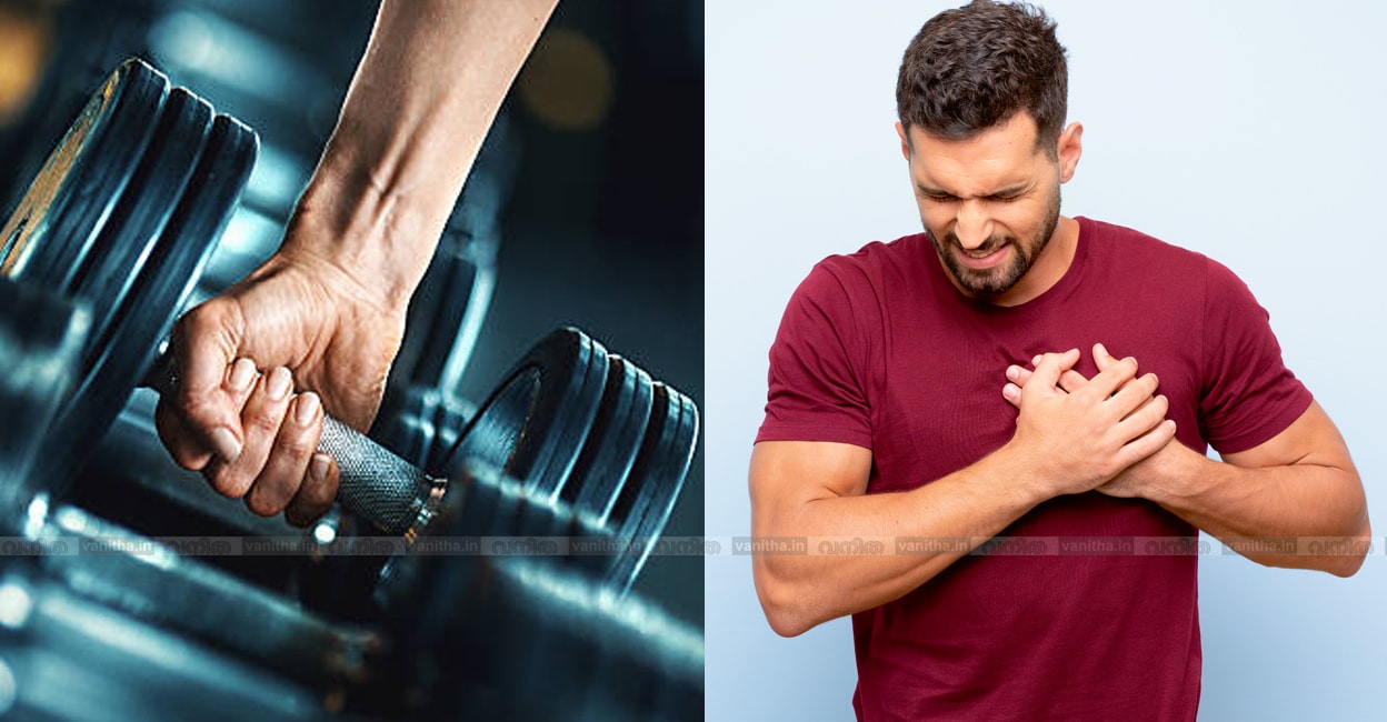 workout-for-heart