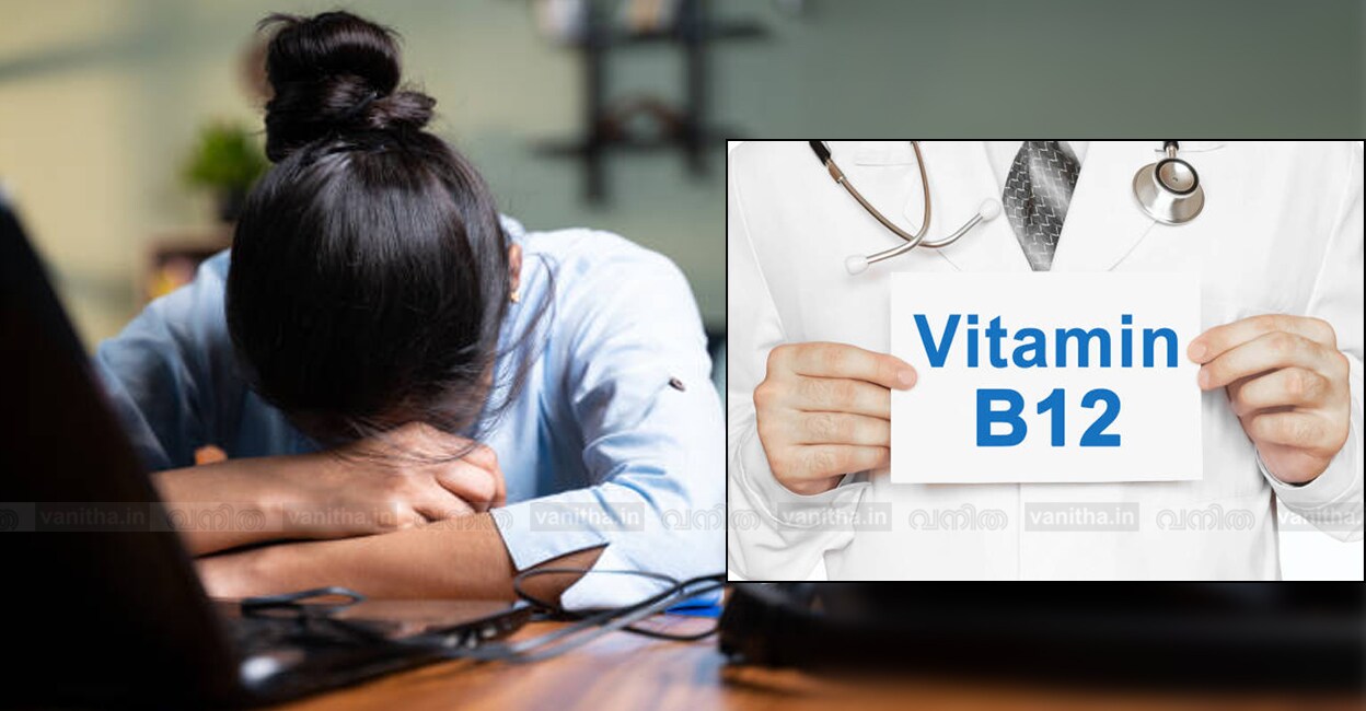vitB12img