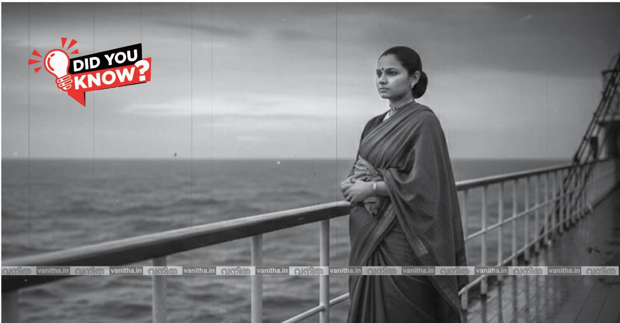 didyouknowcolumnvanithamagazine2
