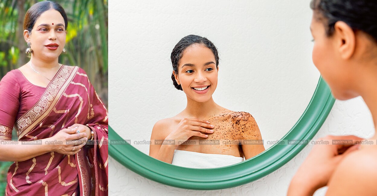 renju-renjimar-natural-bath-powder