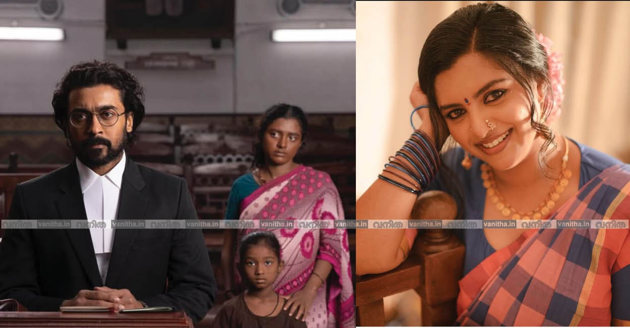 ജയ് ഭീമിൽ സൂര്യയ്ക്കൊപ്പം, ലിജോമോൾ (ചിത്രങ്ങൾക്കു കടപ്പാട്: ലിജോമോളുടെ ഇൻസ്റ്റഗ്രാം)