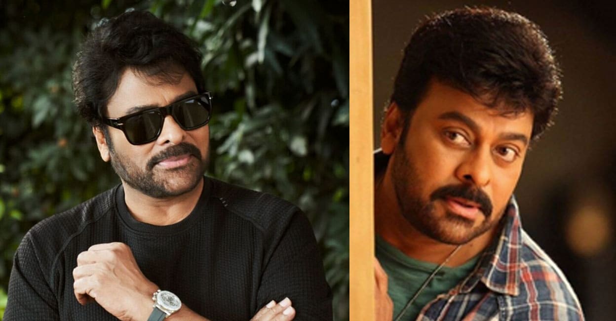 chiranjeevi-ai-fake-video-news chiranjeevi-ai-fake-video-news