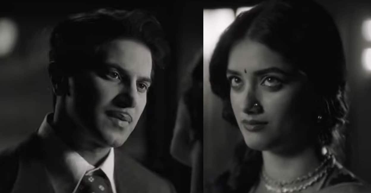 kaantha-movie-trailer