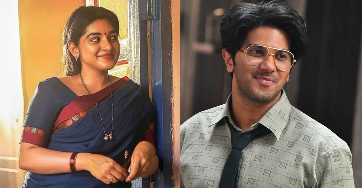nivedha-dulquer