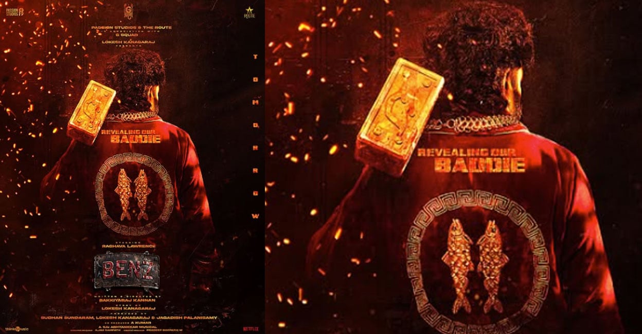 nivin-pauly-villan