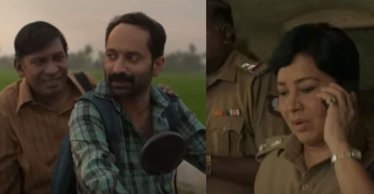 maareeshan-trailer
