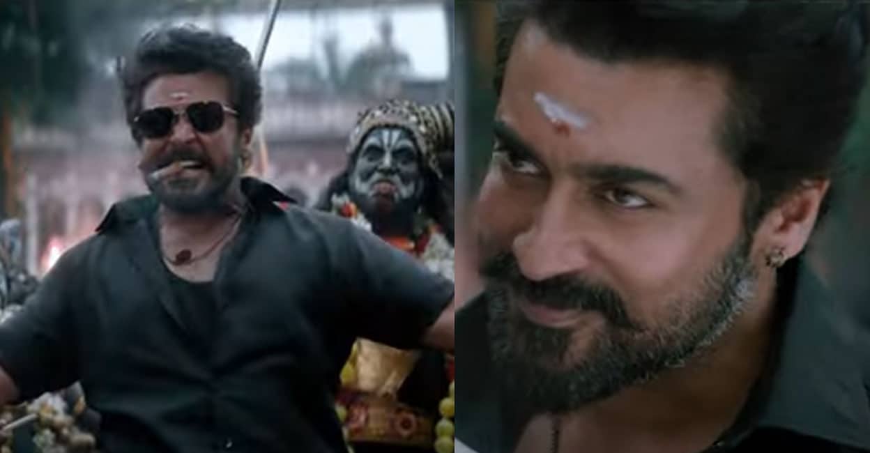 karuppu