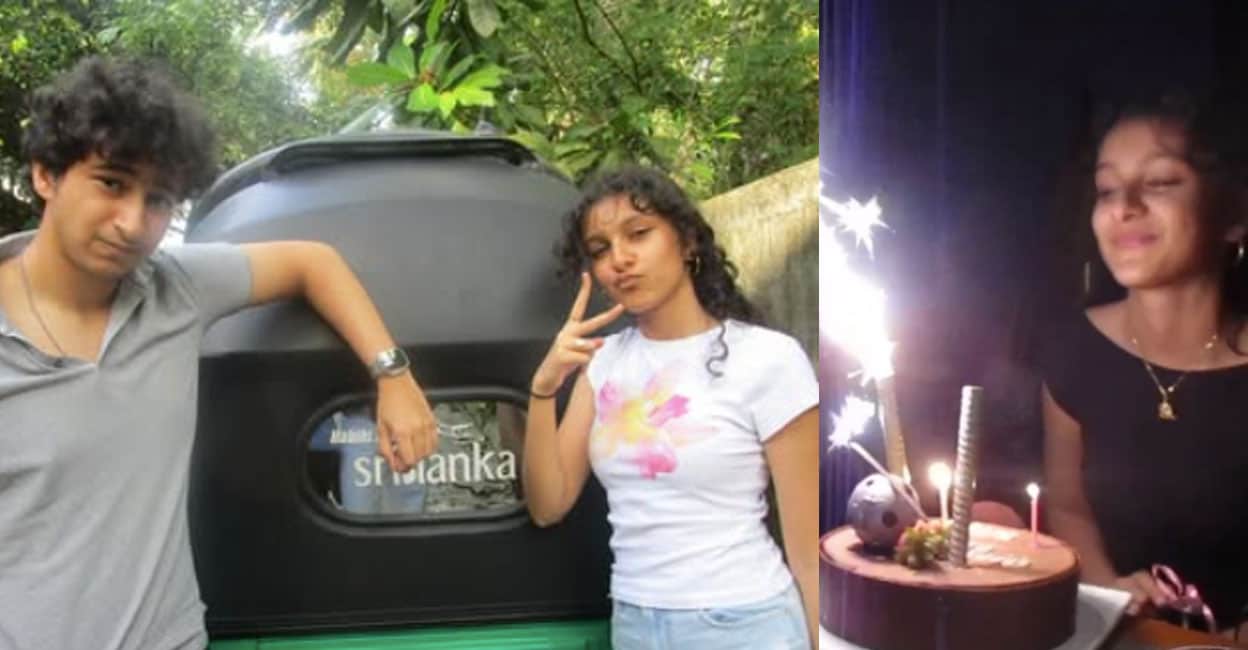 sithara-mahesh-babu