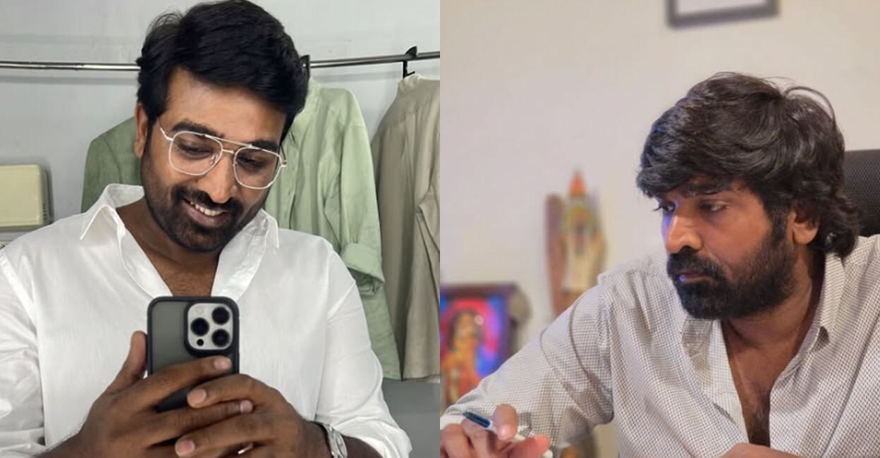 vijay-sethupathi-news