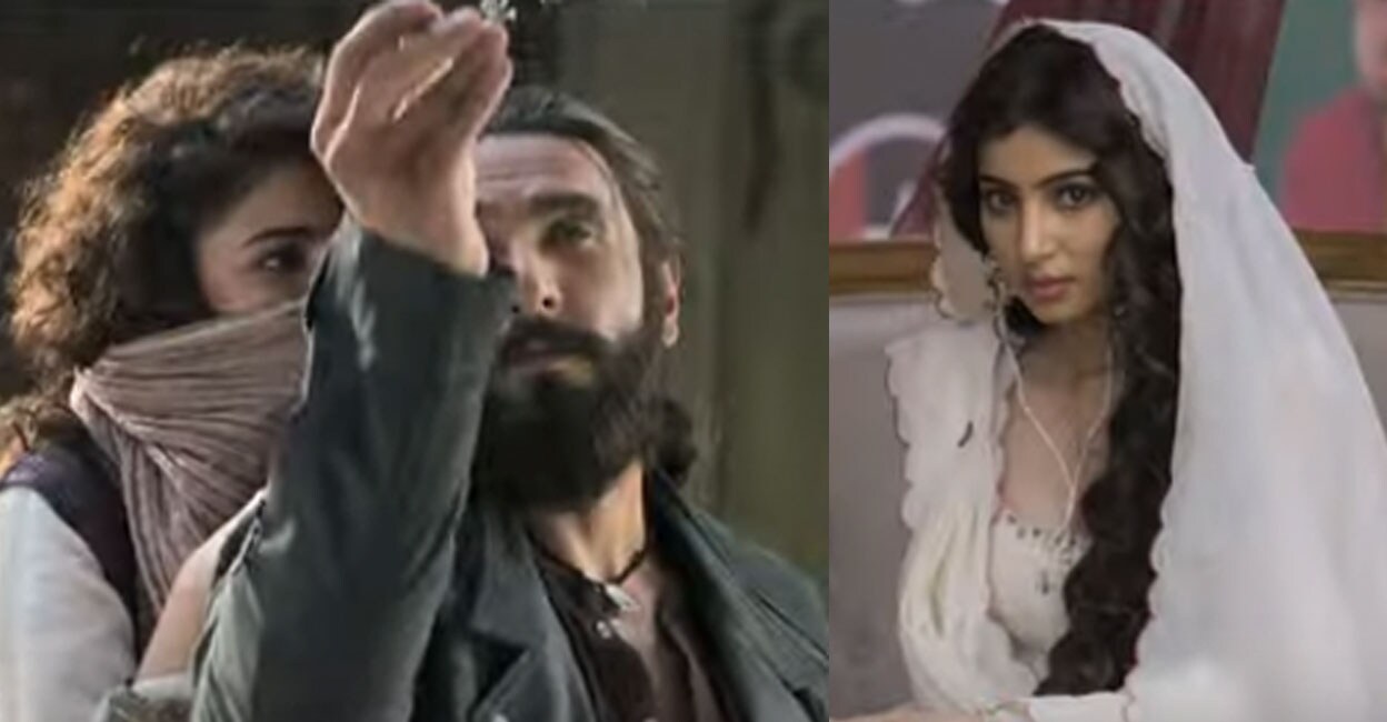 sara-arjun