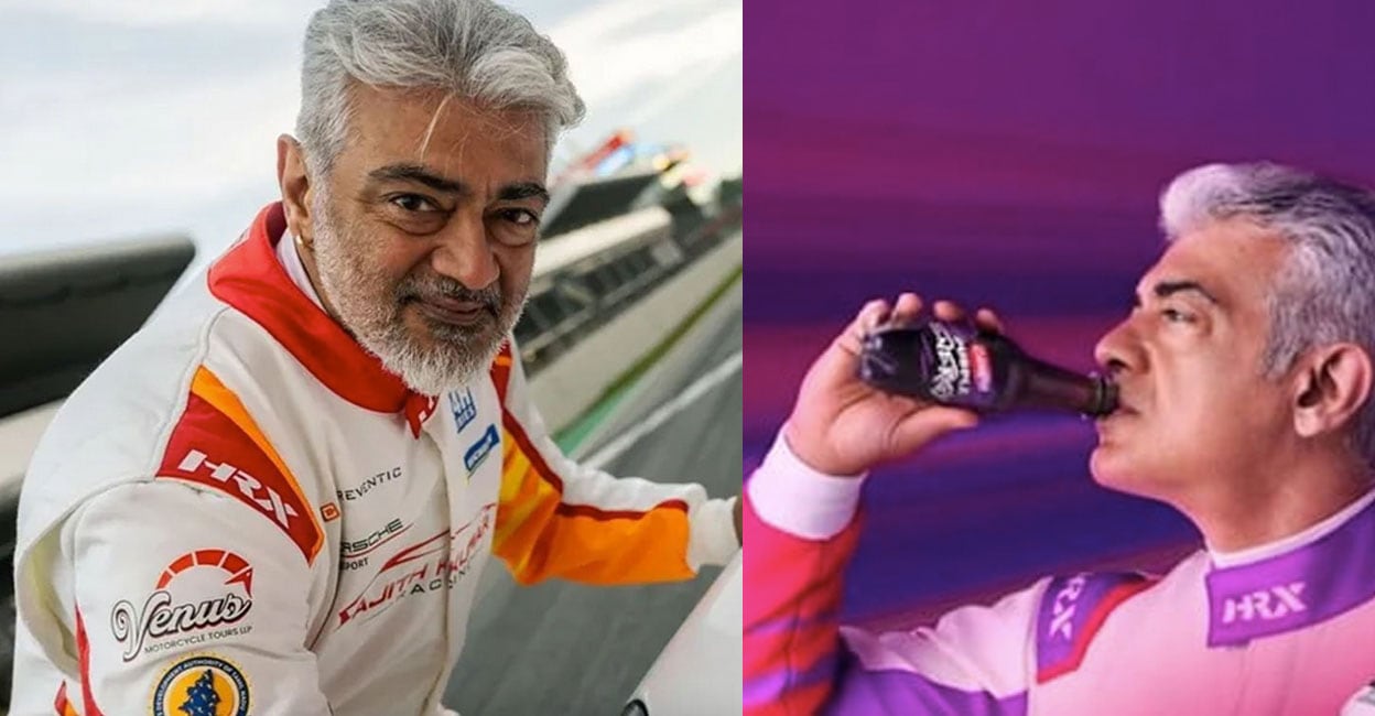ajith-cola-aad