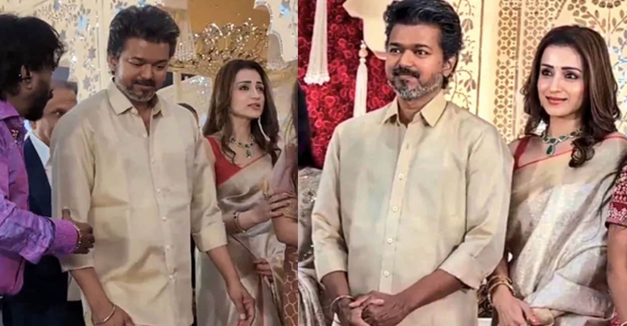 vijay-and-trisha-in-wedding-party