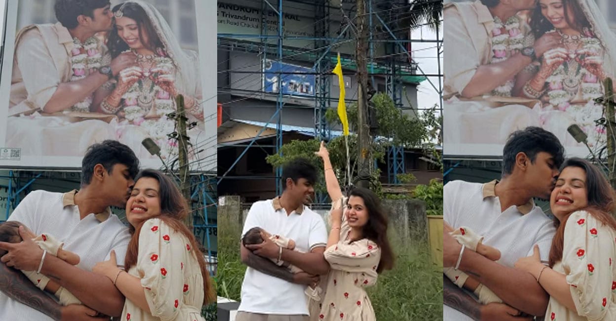diya-krishna-flex-video diya-krishna-flex-video