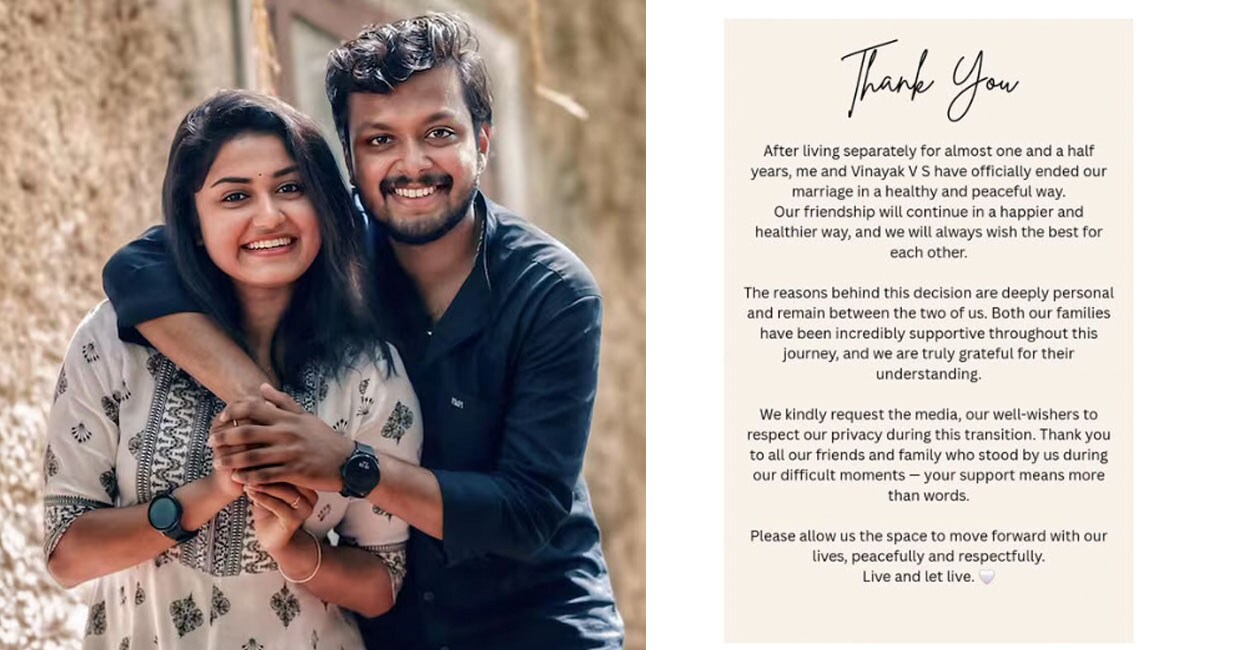 haritha-g-nair-divorce