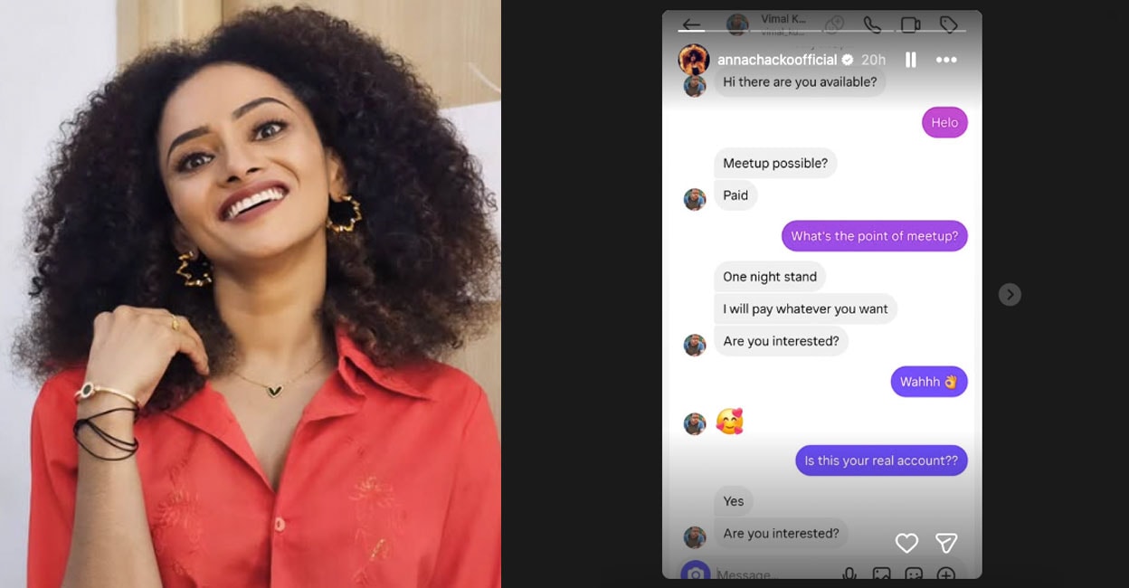 anna-chacko-cyber-news